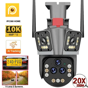 IPC360 Home 10K 20MP 20X Zoom 5 Lens 3 Screen Беспроводная камера безопасности Автоматическое отслеживание Цвет Ночное видение Двусторонняя аудио IP-камера
