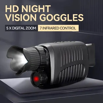 Прибор ночного видения Перезаряжаемая батарея 1080p HD Инфракрасный 5-кратный цифровой зум Охотничий телескоп На открытом воздухе 100% темнота 300 м