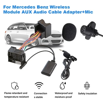 Автомобильный Bluetooth-совместимый кабель AUX AUX IN Радио Стерео Жгут Проводов Аудио MP3 Музыкальный адаптер для Mercedes-Benz W169 W245 W203