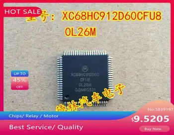 XC68HC912D60CFU8 0L26M уязвимый автомобильный процессор