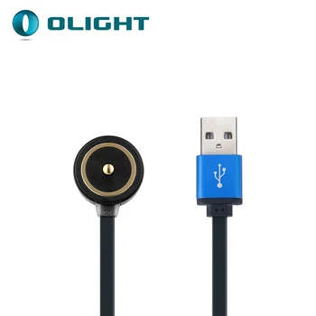 Новый Olight MCC S Черный магнитный зарядный кабель подходит для PL-MINI/PL-MINI 2/Baldr-mini/Baldr RL-mini/Baldr S