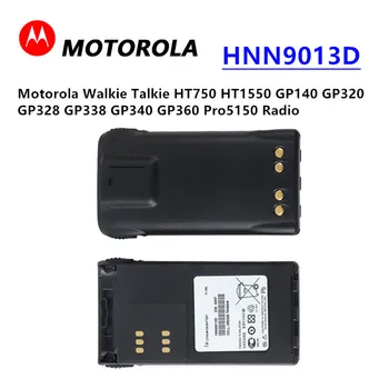 Оригинальный аккумулятор 2000 мАч HNN9013D 7,4 В для радио Motorola Walkie Talkie HT750 HT1550 GP140 GP320 GP328 GP338 GP340 GP360 Pro5150