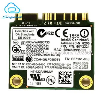 HP Intel6200 622ANHMW G460 T410 8440p 2540p Официальная версия встроенной беспроводной сетевой карты 5G 802.11a/g/n SPS 572509-001