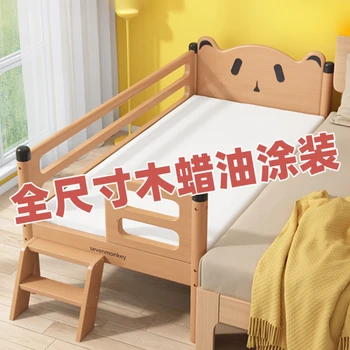 Кровать для сращивания детской кровати из букового дерева, детская маленькая кровать, большая кровать с расширением края кровати, кровать из цельного дерева