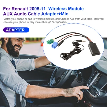  Автомобильный Bluetooth-совместимый модуль Громкая связь Автомобильный Bluetooth-совместимый кабель-адаптер с адаптером аудиокабеля MIC для Renault Laguna