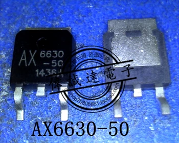 1шт. Новый оригинальный AX6630-50 AX6630 50 Высококачественная реальная картинка в наличии