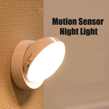 Светодиодный ночник USB Зарядка Датчик движения Круглые энергосберегающие светодиодные лампы Спальня Управление звуком / светом для коридора Домашняя ванная комната