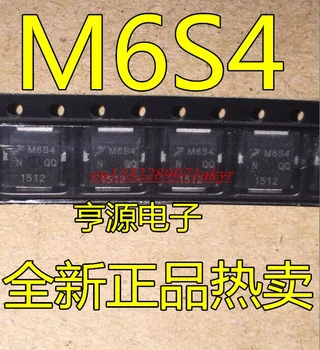 5 шт. M6S4 MW6S004NT1 M6S4N модуль микроволновой радиочастотной трубки
