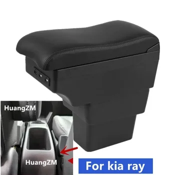 Для kia ray Подлокотник Для нового автомобиля Ray Подлокотник Коробка для хранения на центральной консоли Внутренняя модернизация USB Автомобильные аксессуары