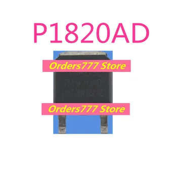 Новый импортный оригинальный P1820AD Патч ТО-252 N-канальный 200В 18А полевой МОП-транзистор P1820 1820
