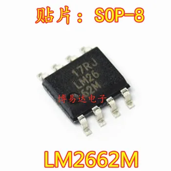 (10PCS/LOT) LM2662 LM2662M LM2662MX SOP8 Original, в наличии. Силовая ИС