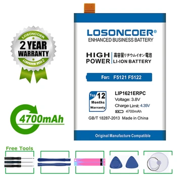 LOSONCOER Аккумулятор 4700 мАч LIP1621ERPC для Sony Xperia X F5121 F5122 F5152 5.0
