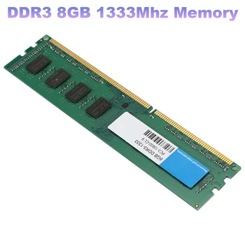 DDR3 8 ГБ памяти 1333 МГц Оперативная память PC3-10600 DIMM для AMD Выделенная память 1,5 В 240-контактная память для AMD