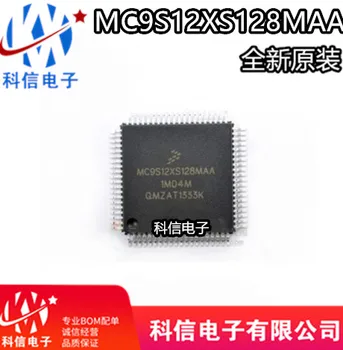 MC9S12XS128MAA QFP-80 Оригинал, в наличии. Силовая ИС