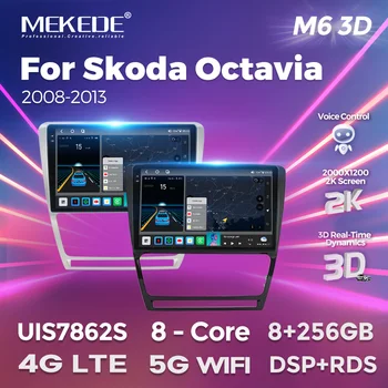 MEKEDE M6 3D Автомагнитола Мультимедиа Для VW Skoda Octavia 2 A5 2008 - 2013 Видеоплеер Навигация GPS 2K QLED DSP carplay DTS 2din