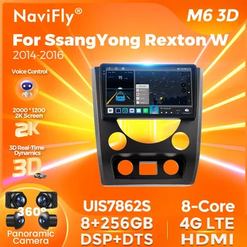 Navifly Автомагнитола Все-в-одном для SsangYong Rexton W 2014-2016 Android Авто Беспроводной CarPlay Мультимедийный видеоплеер GPS AI Voice