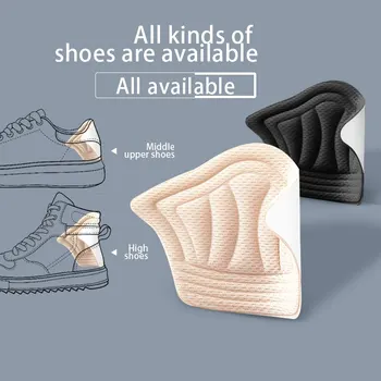 Стельки для спортивной обуви Мужчины Регулируемый размер Противоизносная накладка для ног Женщины Для обуви Каблуки Стельки Протектор Наклейка Вставки
