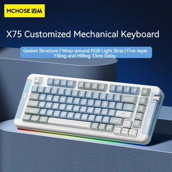 Новый Mchosen X75 Thri-mode ПК Геймер Механическая клавиатура Bluetooth 2,4 г Проводной ноутбук Игровая клавиатура Прокладка с возможностью горячей замены Мужские подарки