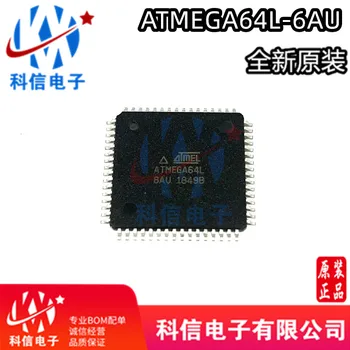 ATMEGA64L-8AU ATMEGA64L 8 QFP64 Original, в наличии. Силовая ИС