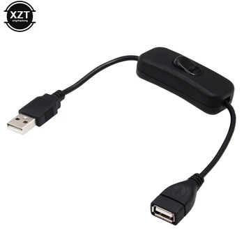  1 шт. 28 см черный USB-кабель «папа-мама» с переключателем ВКЛ/ВЫКЛ кабель-удлинитель
