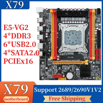 X79 Материнская плата компьютера NVME M.2 SSD LGA 2011 Материнская плата для настольных ПК Поддержка памяти DDR3 Подходит для процессора Intel E5 2600 / 2689 / 2690 / 2670