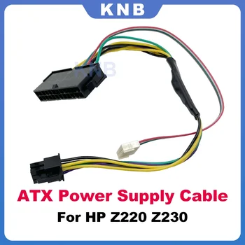 Новый 24-контактный гнездо-2-портовый 6-контактный кабель питания 18AWG ATX для HP Z220 Z230