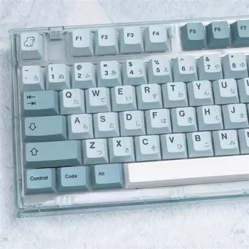 139 Клавиша GMK iceberg Keycap PBT Колпачок для клавиш сублимационный вишневый профиль для Cherry MX Switch Механическая клавиатура GK61 GK64 NT75