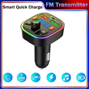 Автомобильное зарядное устройство MP3-плеер U Диск Bluetooth Громкая связь FM-передатчик Многофункциональный двойной USB-порт PD 18 Вт QC 3.0 Быстрая зарядка