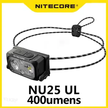 Фары NITECORE NU25 UL со встроенным литиевым аккумулятором емкостью 650 мАч и 4 регулируемыми уровнями яркости