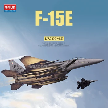 Академия 12550 Сборка самолета Модель 1/72 ВВС США F-15E 333-я истребительная эскадрилья Модель самолета для моделирования Коллекция хобби DIY
