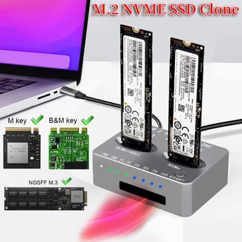 Док-станция NVME с двумя отсеками Gen2X 20 Гбит/с M.2 NVME SSD Клон USB3.2 Type C Внешний жесткий диск Разъем M/B M Key M.2 M.3 NVME PCI-E