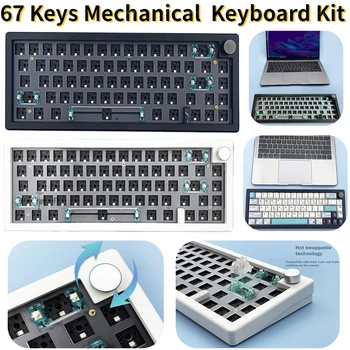 MK67 Набор механической клавиатуры 67 клавиш DIY Проводная клавиатура с ручкой RGB Подсветка Игровая клавиатура для настольных компьютерных аксессуаров