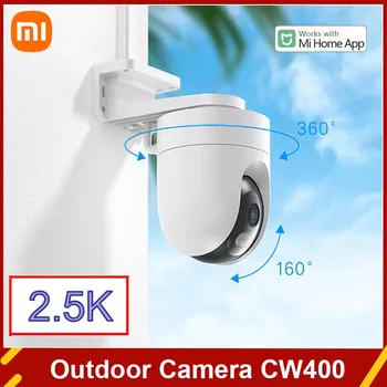 Xiaomi Наружная камера CW400 2.5K Smart 360 PTZ WiFi CCTV Видеонаблюдение Веб-камера IP66 Водонепроницаемый Mi Home Secuirty IP-камеры