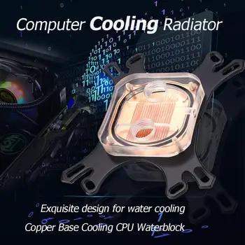 процессор водяной блок водяной кулер радиатор охлаждения компьютера для Intel AMD + винты