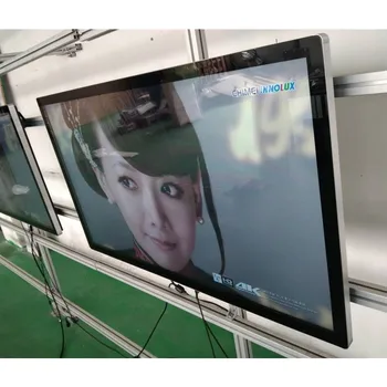 32-дюймовый водонепроницаемый ПК Встроенный коммерческий рекламный дисплей Win10 ЖК-монитор
