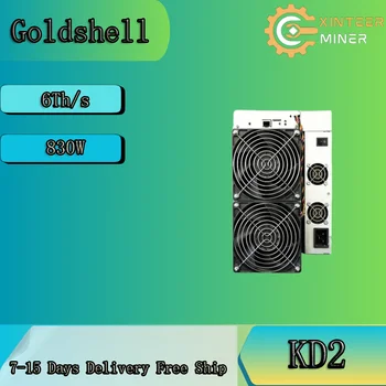 Goldshell KD2 Asic Miner 6 ч/с 830 Вт Kd2 Kadena KDA Miner Kadena Algorithm Блок питания в комплекте