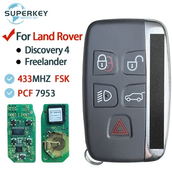 для Land Rover Discovery 4 Range Sport Evoque Freelander 5 кнопок с OEM Shell Remote Smart Car Key 433 МГц ID49 PCF7953