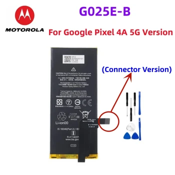 Оригинальный сменный аккумулятор для Google Pixel 4A 5G версии G025E-B Оригинальный аккумулятор телефона + инструменты