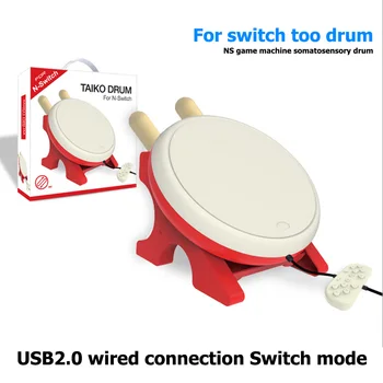 Taiko Drum + Controller+Drum Sticks для игры Nintendo Switch Taiko no Tatsujin