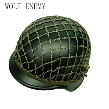 Тактический сетчатый чехол для шлема без шлема тактический пейнтбольный шлем сетчатый чехол для страйкбольного шлема камуфляжная сетка