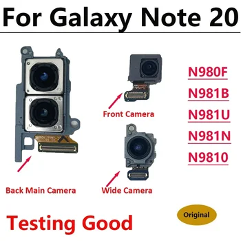 Оригинальная камера для Samsung Galaxy Note 20 5G N980F N981B N981N N981W N9810 N981U Задняя задняя широкая передняя основная камера Гибкий кабель
