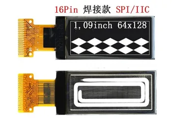 IPS 1,09 дюйма 16-контактный / 4-контактный белый модуль OLED-экрана SSD1312 Drive IC 128 * 64 SPI/IIC Интерфейс