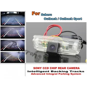 Для Subaru Outback / Outback Sport Интеллектуальная парковочная камера / с треками Модуль заднего вида ПЗС-матрица ночного видения