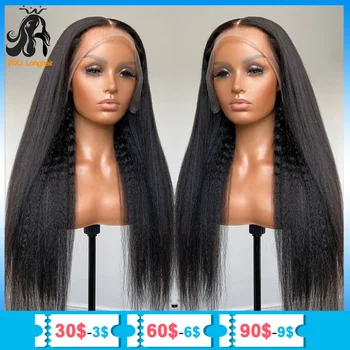  Извращенные прямые кружевные парики спереди Человеческие волосы Yaki Straight 13x4 HD Прозрачные кружевные фронтальные парики для черных женщин Парик натурального цвета