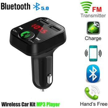 Автомобильный громкая связь Bluetooth 5.0 FM-передатчик для MAZDA 2 3 Sport 5 6 CX-5 CX-7 CX-9 MPV MX-5 Miata Verisa