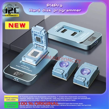 I2C P14PRO Программатор для IPhone 14 13 12 11 Pro X XS Max 8 7 6 5 IPAD NAND Последовательное чтение Запись P13 Ошибка жесткого диска Инструмент для исправления ошибок