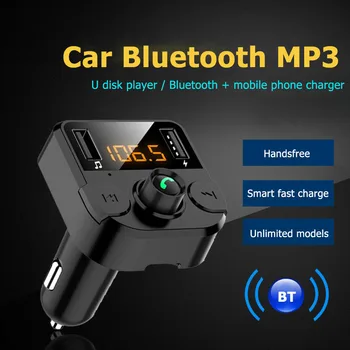 3.1A Двойное быстрое зарядное устройство USB Bluetooth-совместимый адаптер 5.0 Адаптер для ключа Авто Громкая связь Аудио MP3 Музыкальный плеер FM Беспроводной приемник