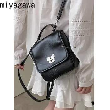 Мини-рюкзак Miyagawa Butterfly для женщин 2024 г. Новые корейские универсальные и нишевые портативные рюкзаки на одно плечо