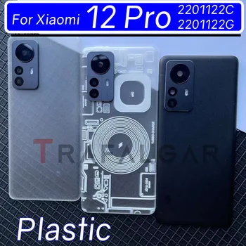  пластиковая задняя крышка для Xiaomi 12 Pro Задняя крышка батарейного отсека с заменой объектива камеры + клей 2201122C 2201122G