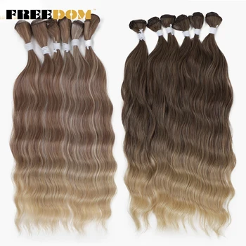 FREEDOM Синтетические пучки для волос Water Wave 20 дюймов Синтетические волосы для наращивания волос Омбре Блондин Каштановые волосы Плетение Пучки 6 шт./Уп.